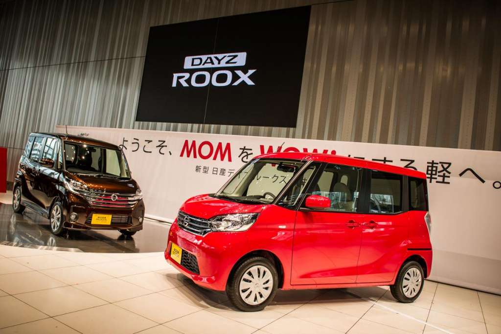 Breaking news! Mitsubishi Motors Admits Manipulating Fuel Economy TestsAutofr