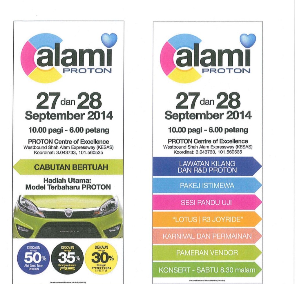 Alami PROTON