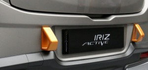 irizactive (12)