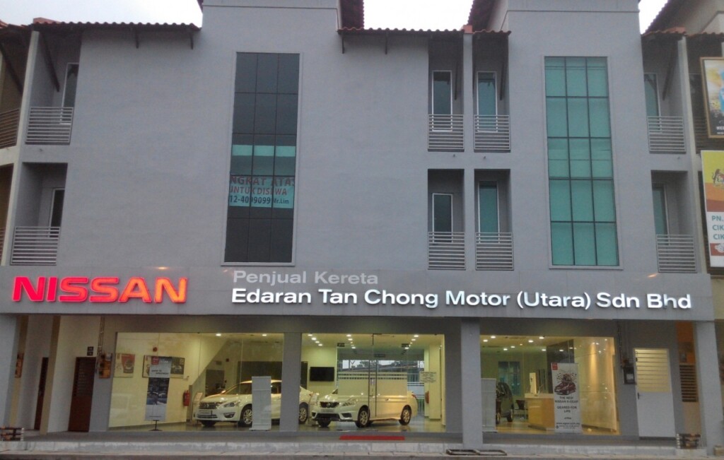 01_ETCM Jitra Showroom_Exterior