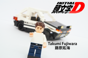 lego-initiald2