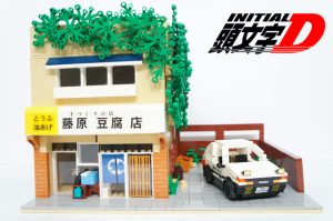 lego-initiald5