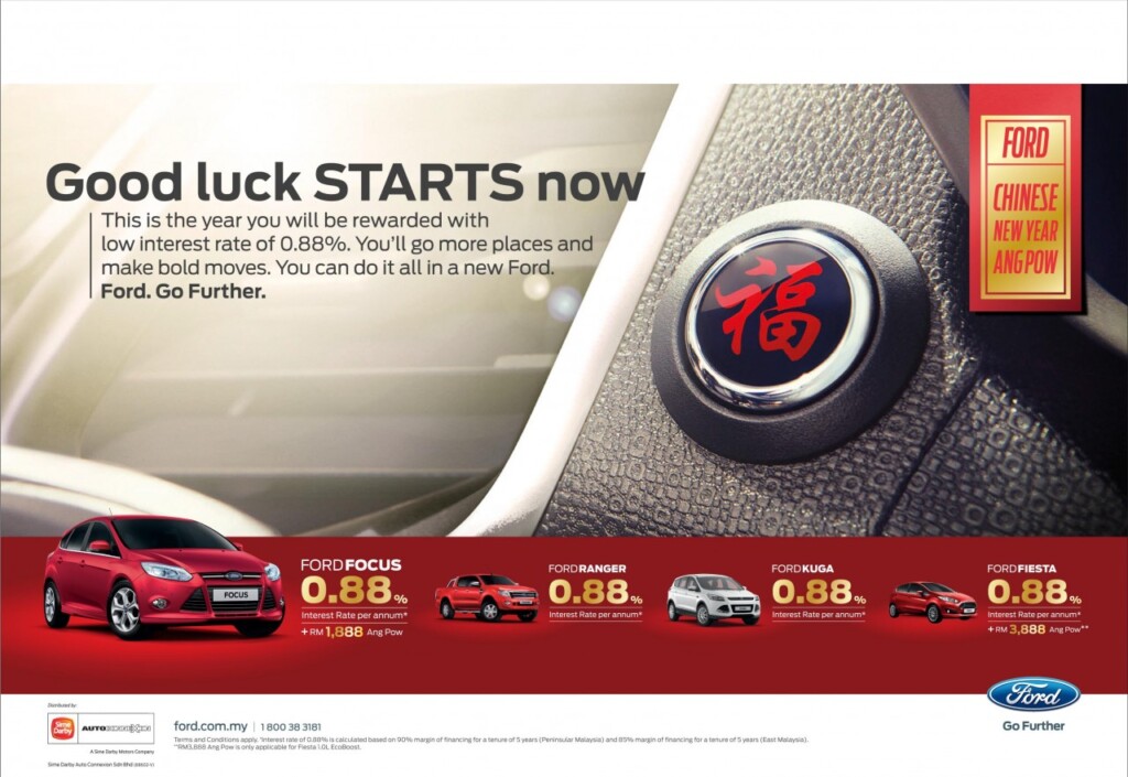 Ford CNY Promo from 7 Jan till 28 Feb