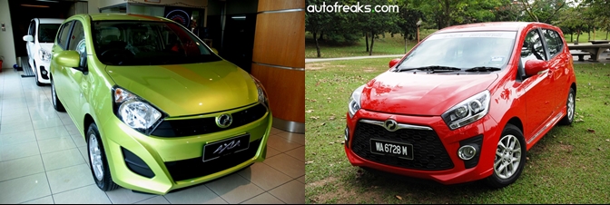 Spied! 2017 Perodua Axia with Gear Up accessories sighted Spied! 2017 Perodua Axia with Gear Up accessories sighted