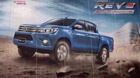 2016-toyota-hilux