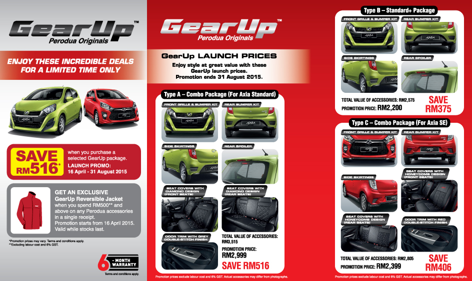 GearUp Launch Promo