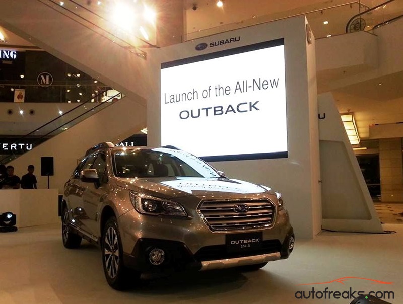 Subaru Outback cover