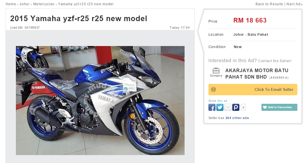 Yamaha-YZF-R25-Mudah (2)