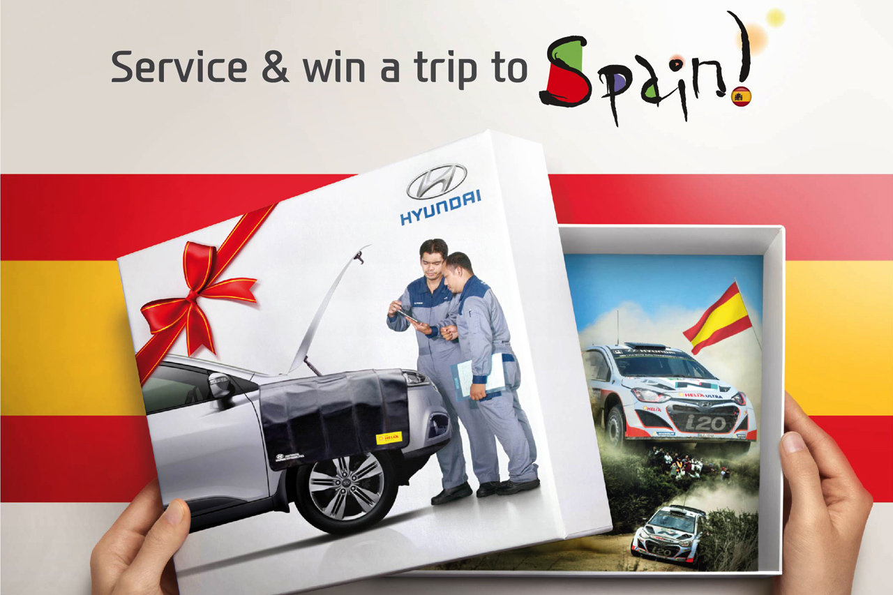 Hyundai_Service_Spain_Contest_1