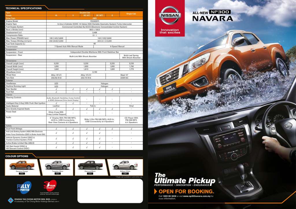 NP300 Navara Presale Leaflet Final