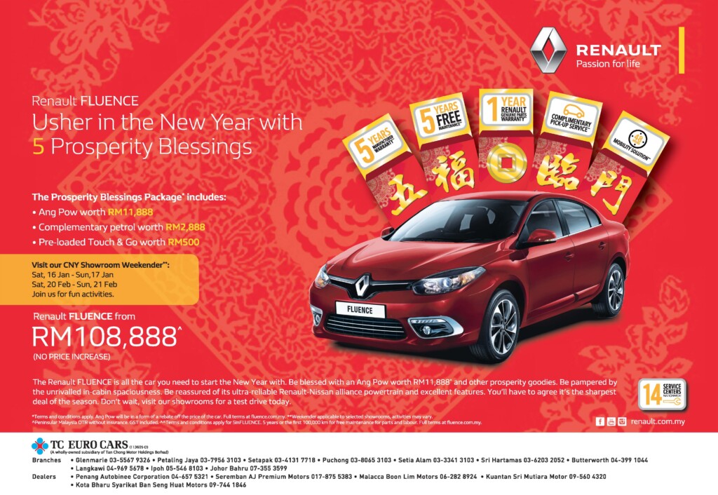 Renault Fluence CNY Promo