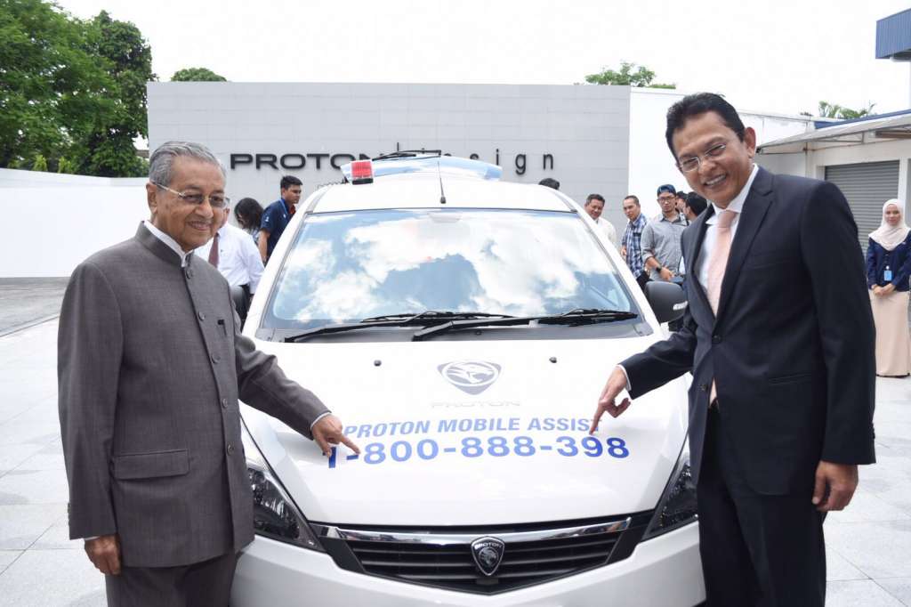 PROTON Mobile Assist