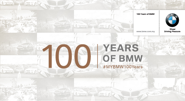 #myBMW100Years