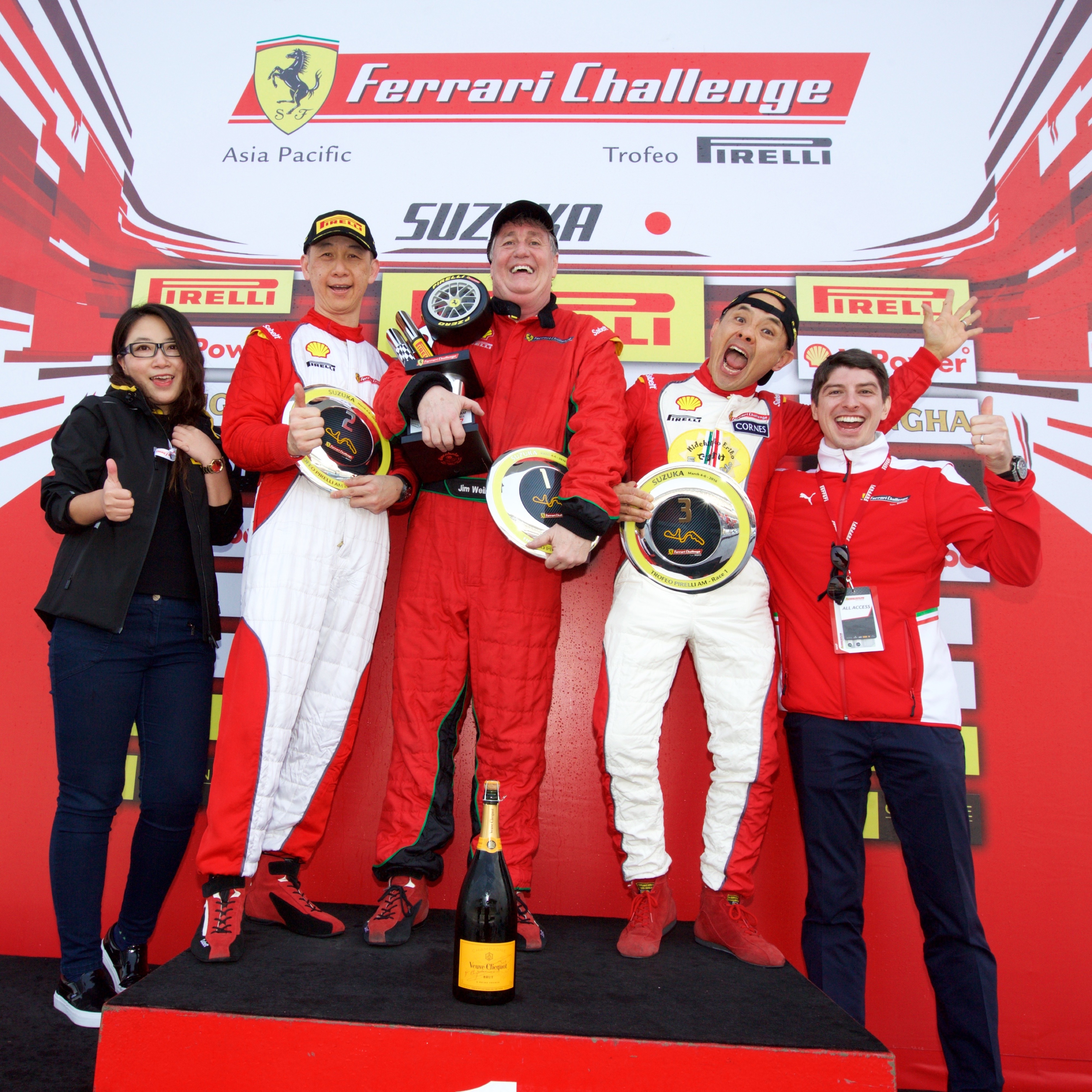 2016 Ferrari Challenge APAC-Round 1-Suzuka