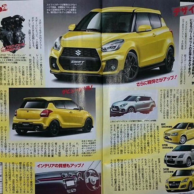 2017_suzuki_swift_Sport_Leak_1