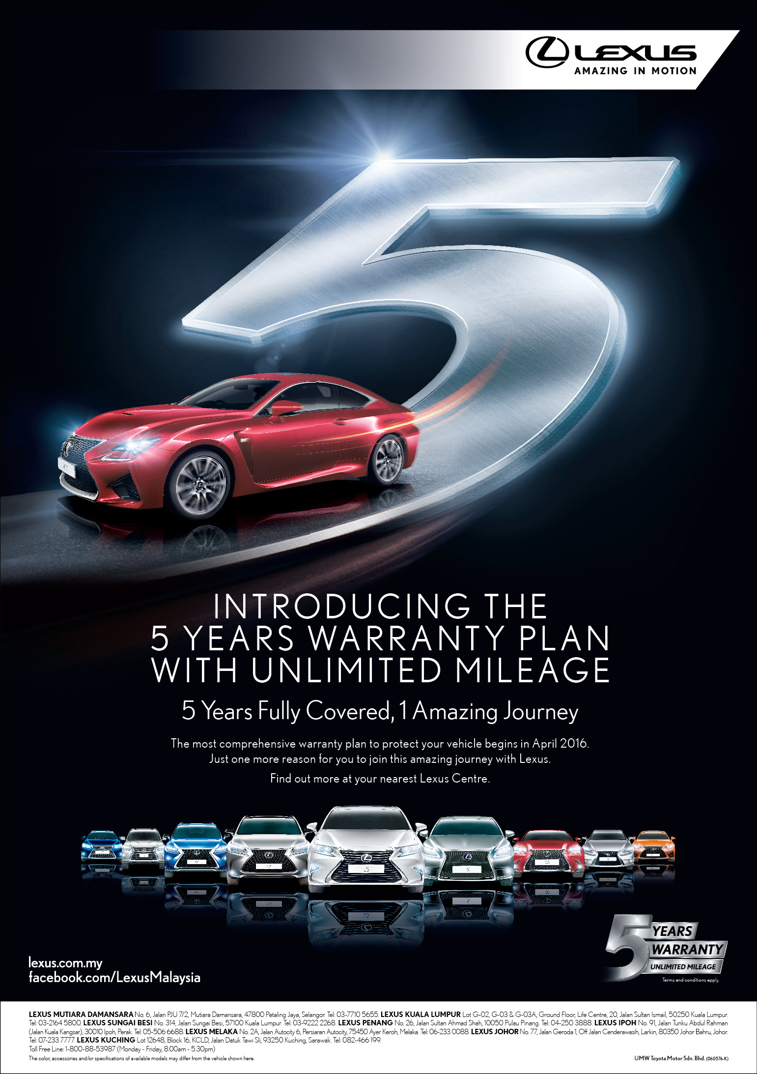 Lexus 5YEARS Warranty