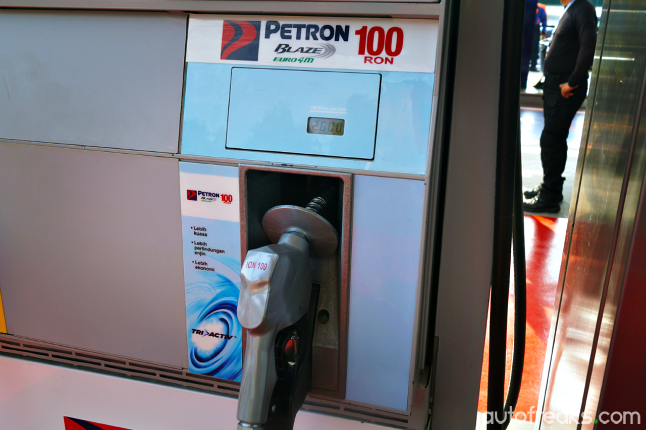 Petron_Fuel_Happy_2016 (5)