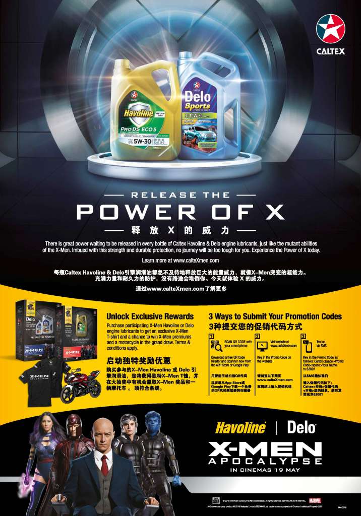 Release The Power of X with Caltex_ENG+CHI (1)
