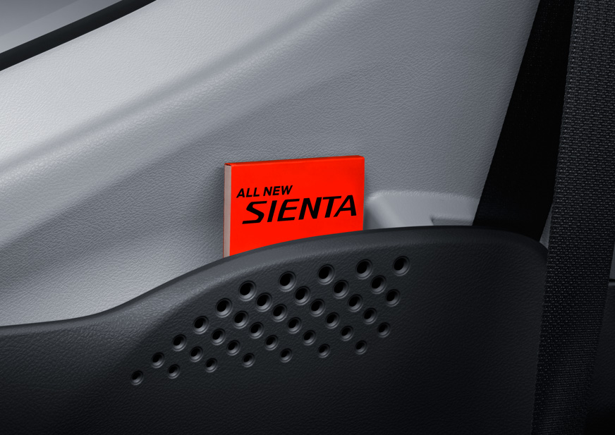 2016 Indonesia International Motor Show: Toyota Sienta 