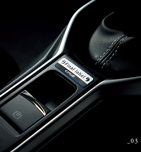 Honda_CRZ_Alpha_Final_Label_6