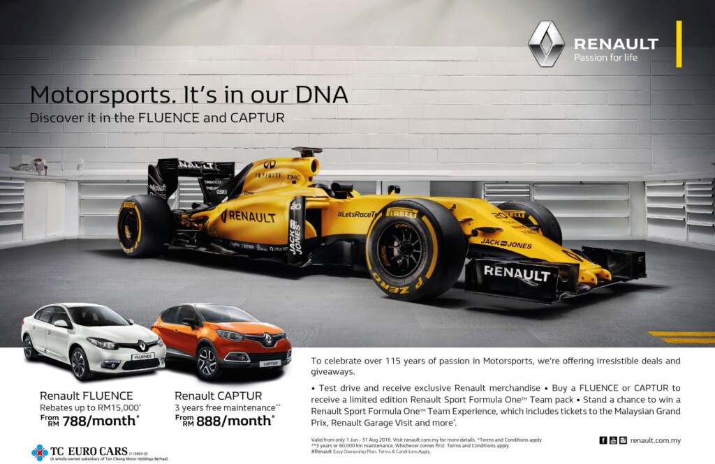 'Renault - Motorsports Is In Our DNA ' Campaign_English