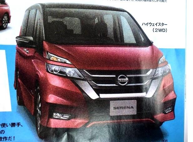 2016_Nissan_Serena_Leak_1