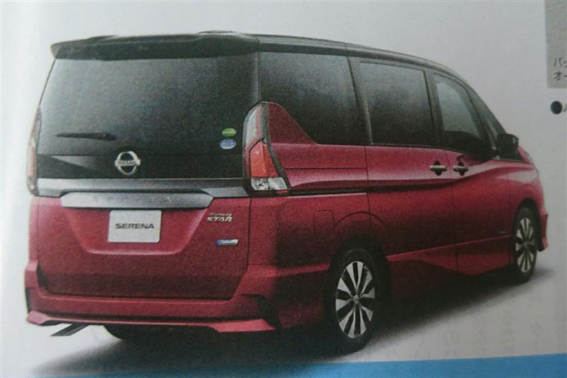 2016_Nissan_Serena_Leak_2