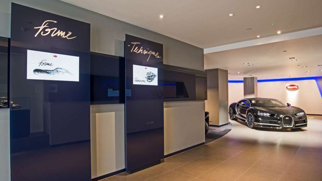 HR Owen Bugatti Showroom (5)