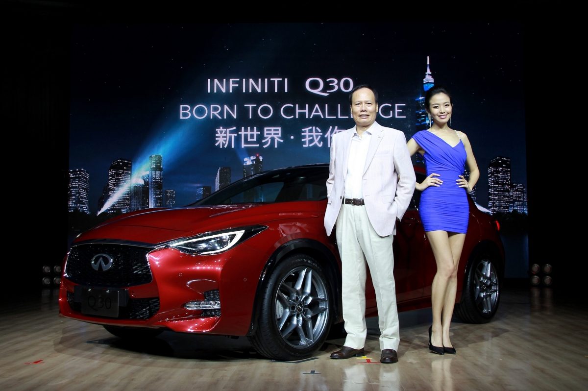 Infiniti_Q30_Taiwan_2