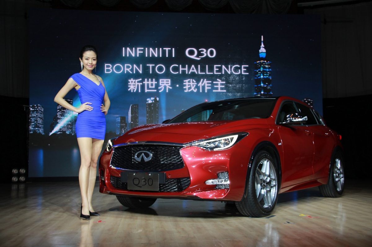 Infiniti_Q30_Taiwan_3