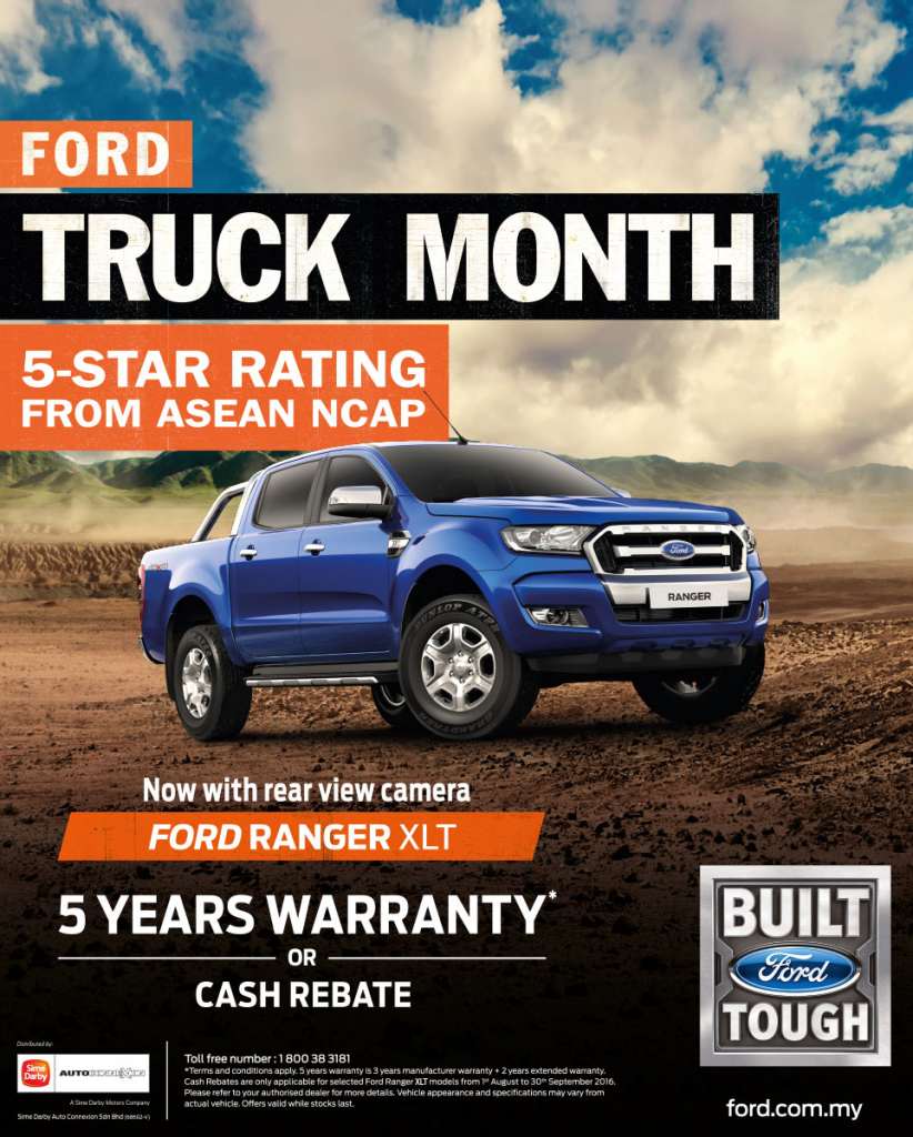 Ford Truck Month Promo