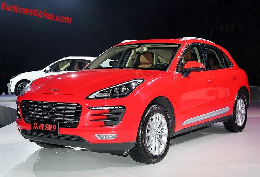 2016_Zotye_SR9_Launch_1