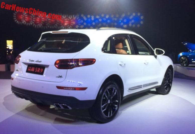 2016_Zotye_SR9_Launch_15