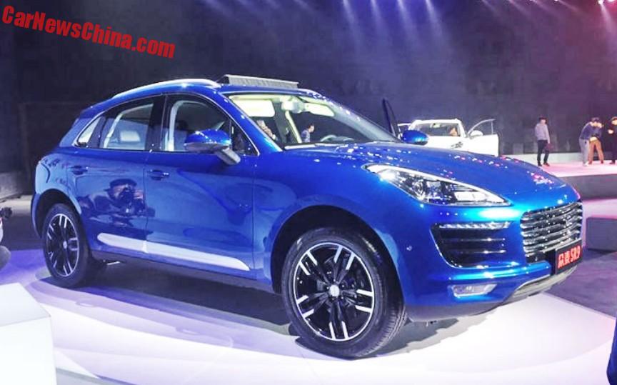 2016_Zotye_SR9_Launch_17