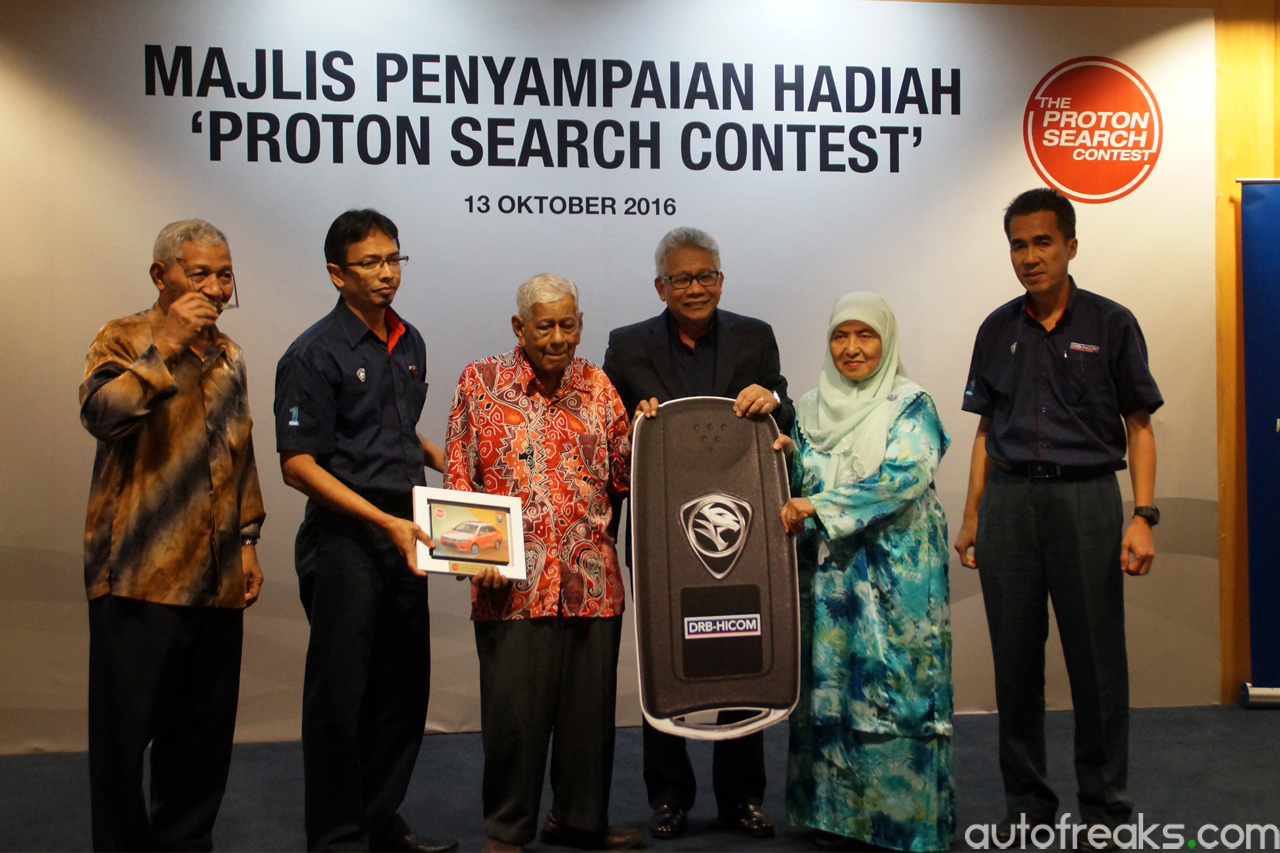 Proton_Search_Contest_2016 (1)