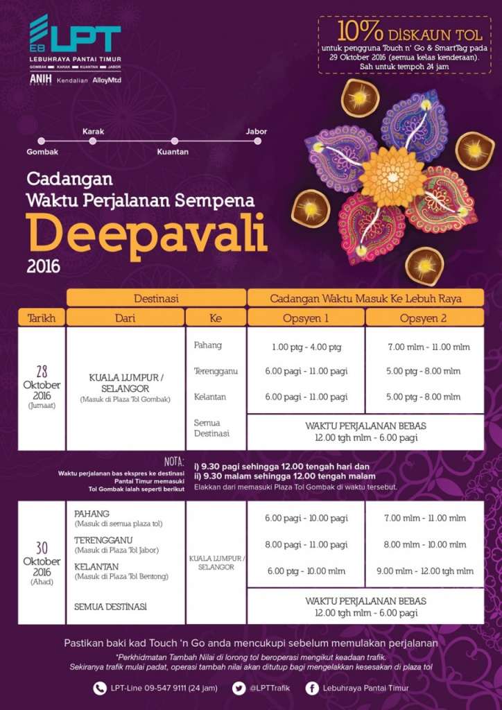 deepavali_TTA