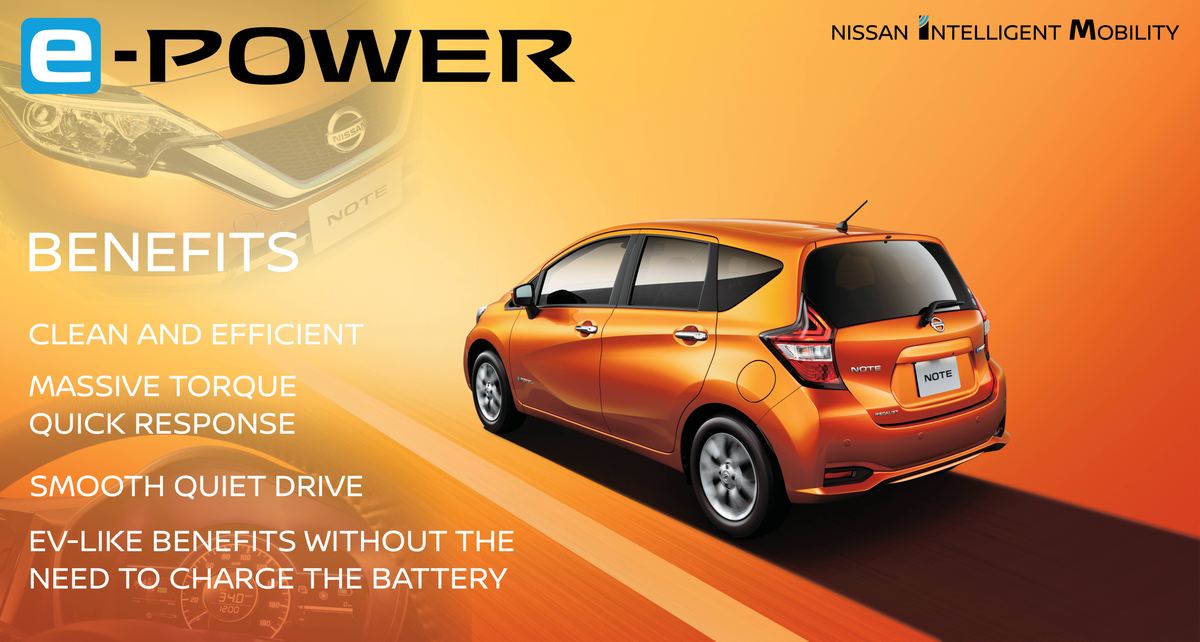 Nissan_e-Power (7)