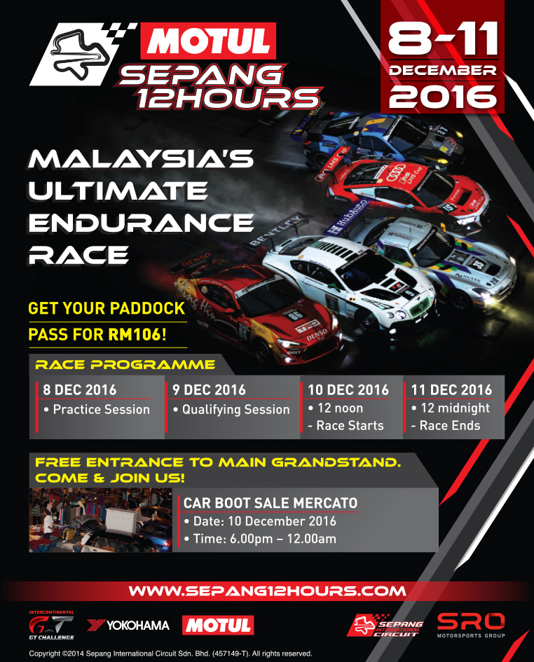 S12hrs2016 ad copy-01