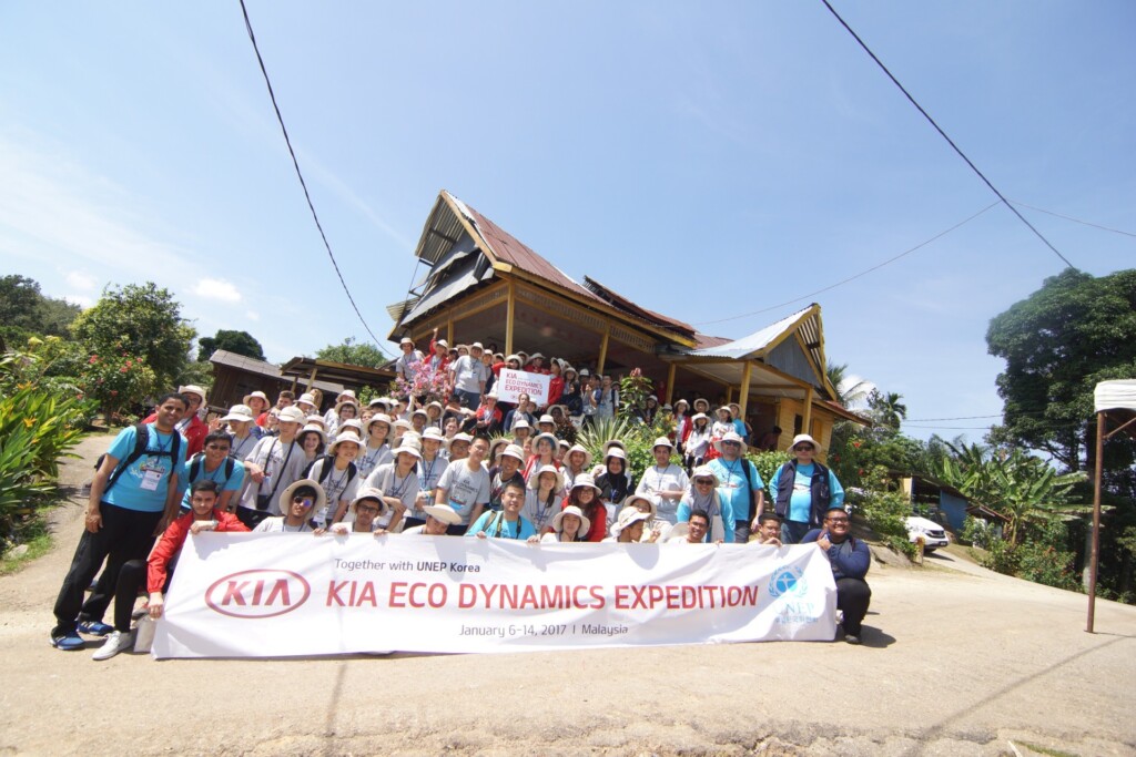 Kia Eco Dynamic Expedition Picture 1