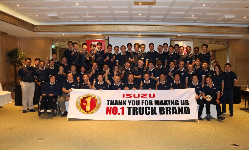 ISUZU News Release Photo