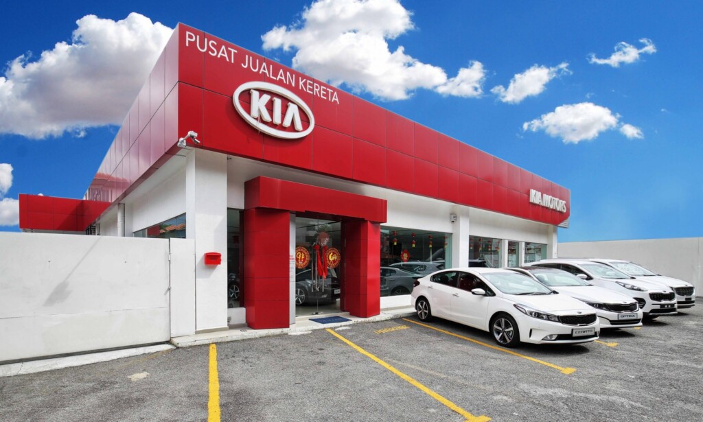 Kia Jalan Pahang Kuala Lumpur showroom